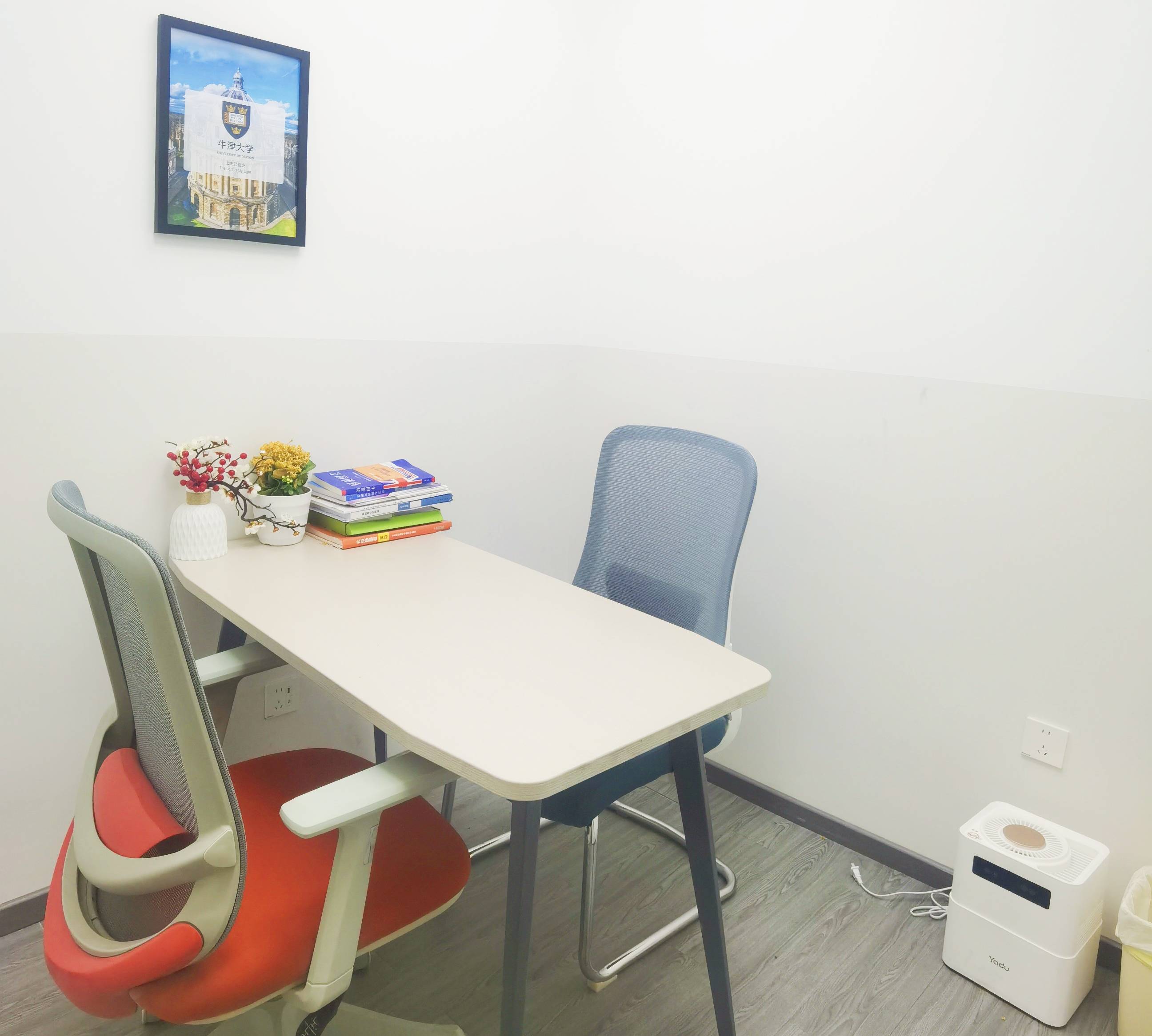 北京優(yōu)培未來學校環(huán)境