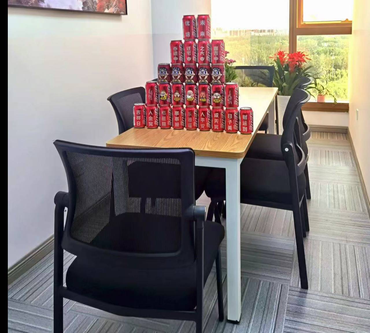 北京優(yōu)培未來學校環(huán)境