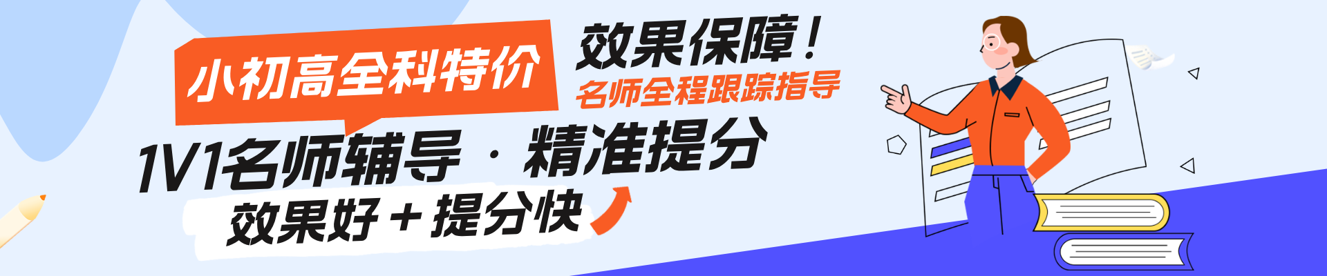 北京優(yōu)培未來(lái)