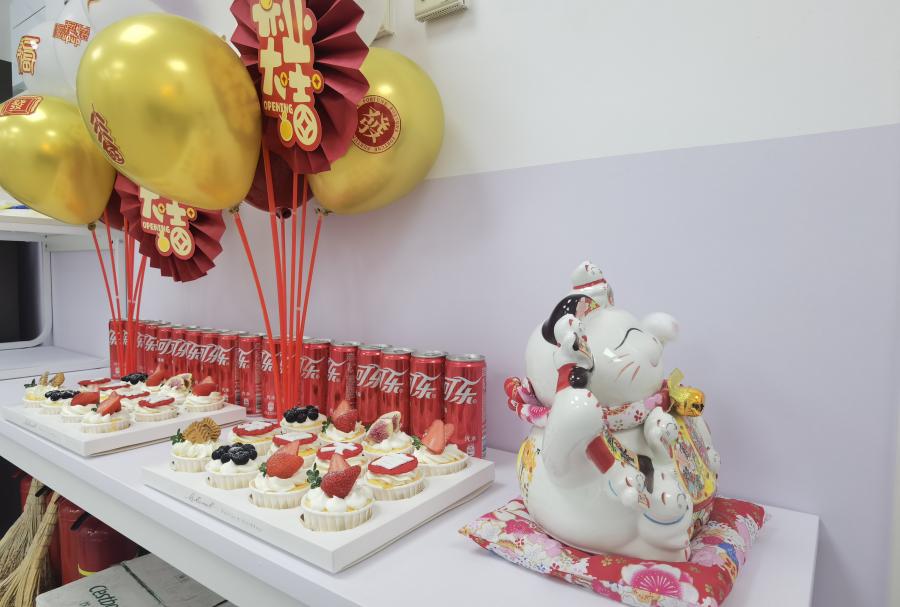 就學(xué)規(guī)劃