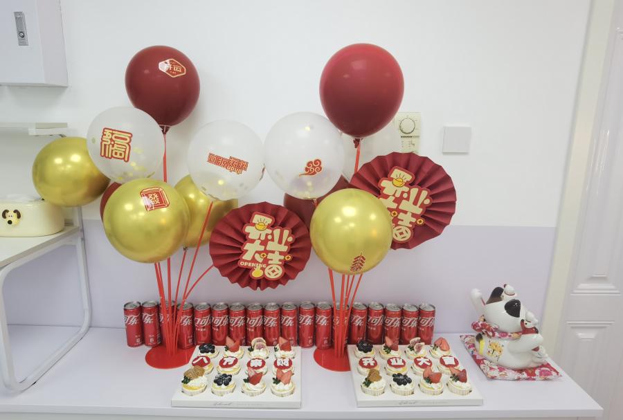 就學(xué)規(guī)劃課