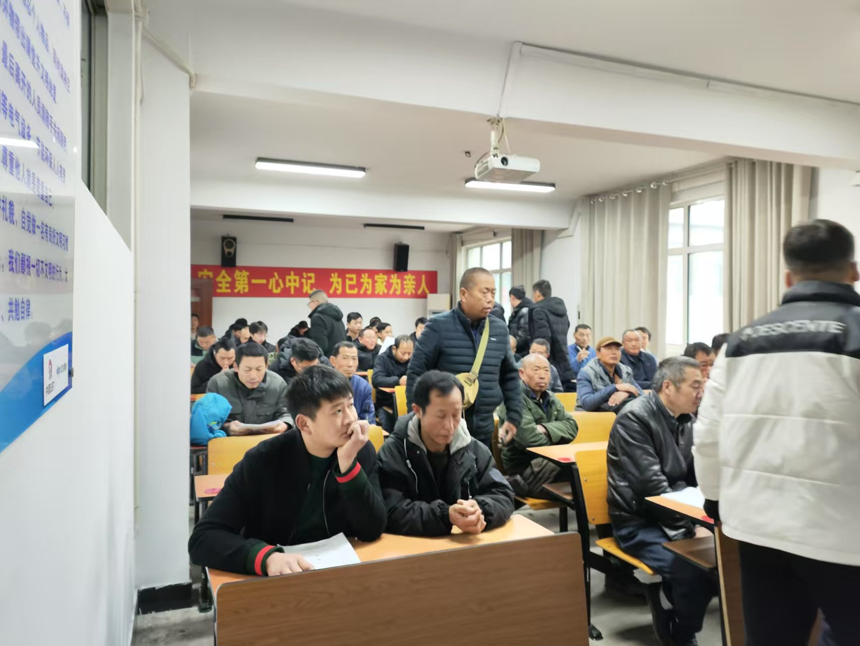 上海危險化學(xué)品從業(yè)人員操作證培訓(xùn)攻略