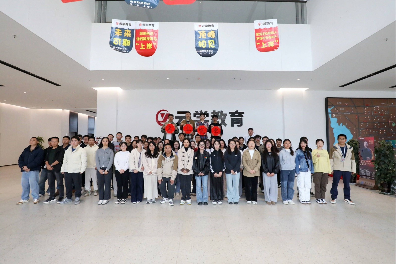 云學(xué)教育26年國考封閉班4月22日開課