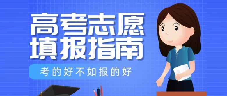 江蘇職教數(shù)字科技