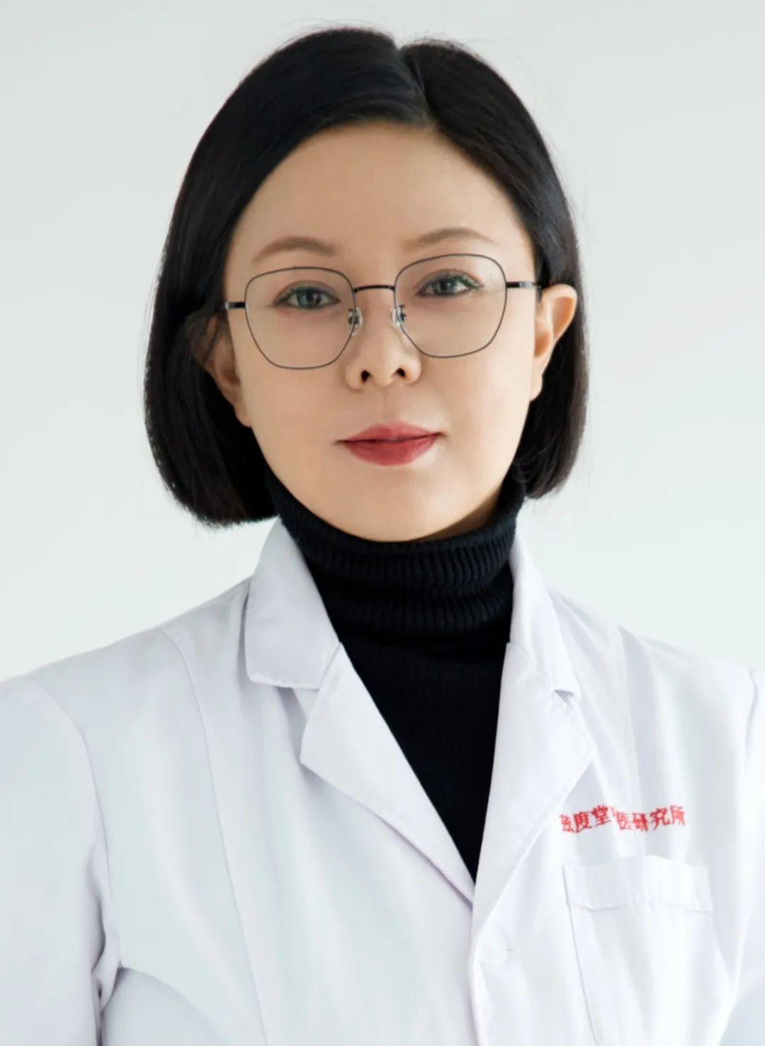 洪華