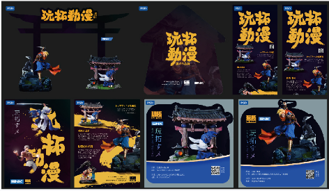 噴繪寫真合集