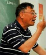 周老師