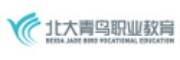 北京北大青鳥職業(yè)教育