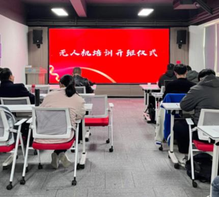 培訓(xùn)中