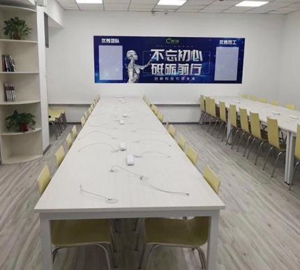 北京軟件工程培訓班