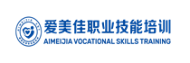 上海愛美佳職業(yè)技能培訓(xùn)