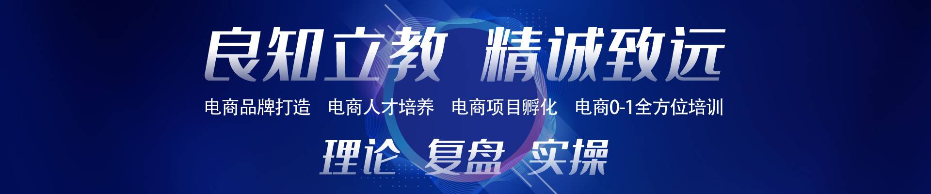 杭州啟年文化傳媒有限公司