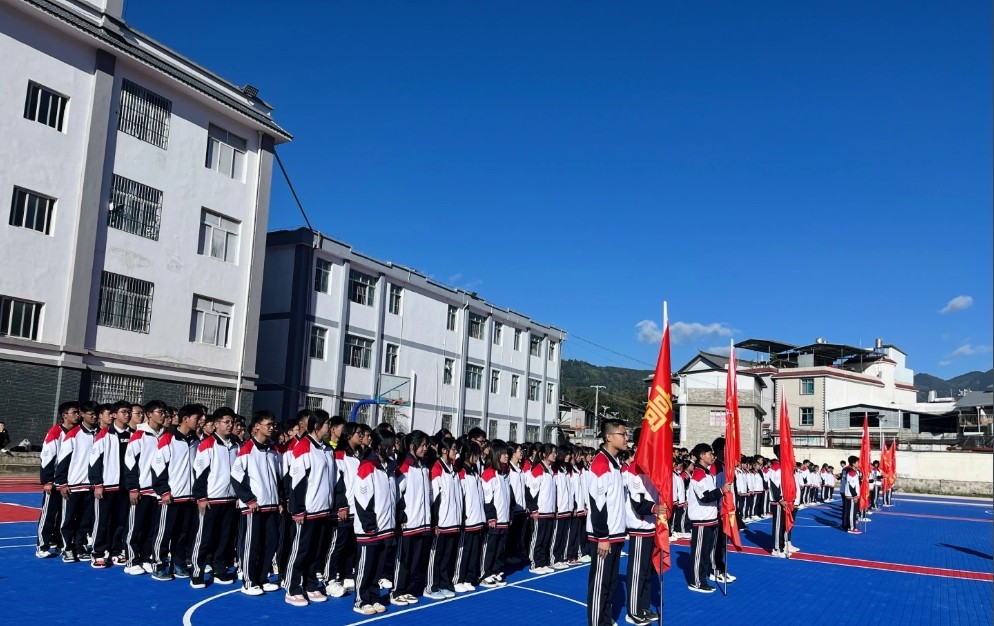 臨滄高考復(fù)讀