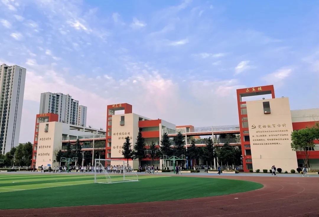 麗江高考復(fù)讀