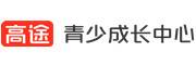 高途教育（西安校區(qū)）