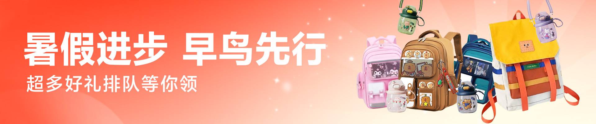 高途教育（西安校區(qū)）