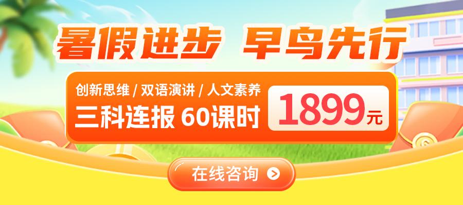 西安創(chuàng)新思維培訓(xùn)