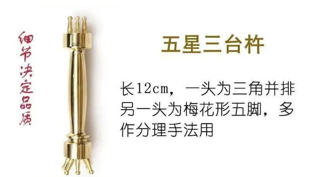 優勢