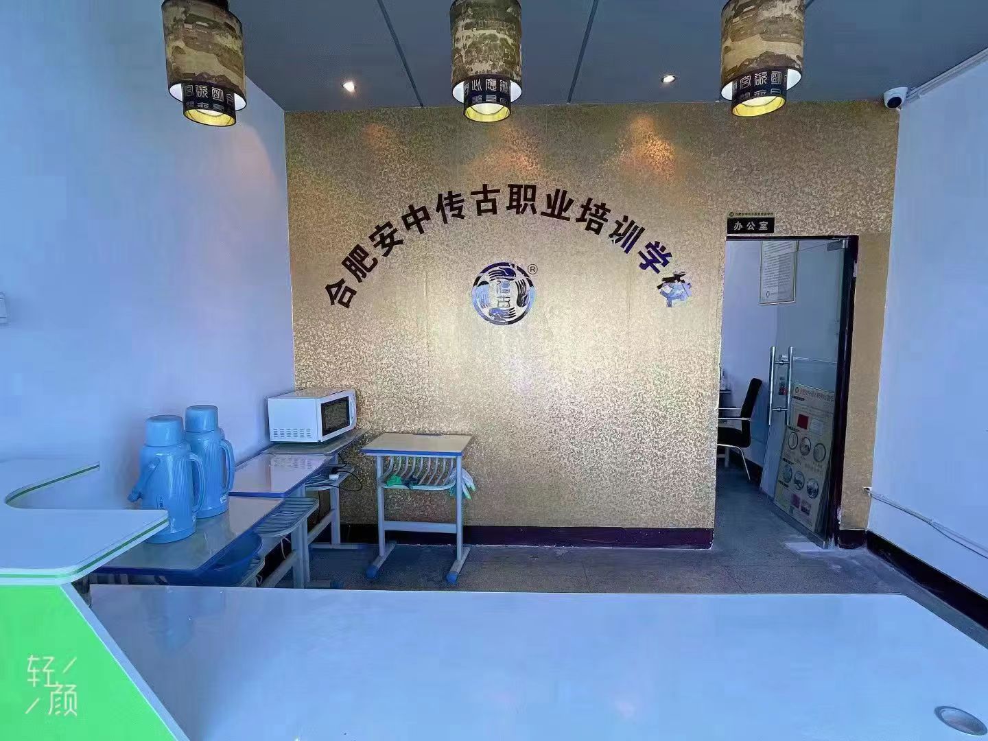 中年轉(zhuǎn)行迷茫中醫(yī)推拿或許是你人生的新起點
