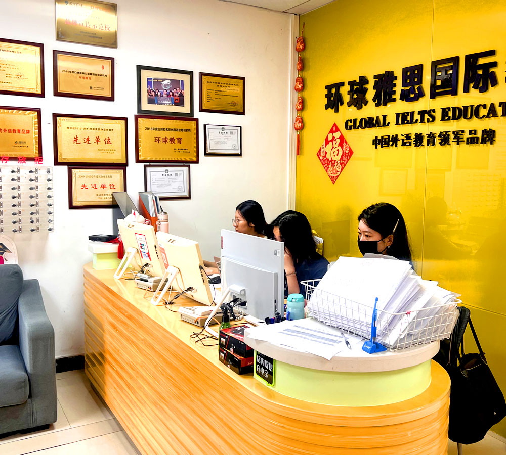 PET全程班（8人班）