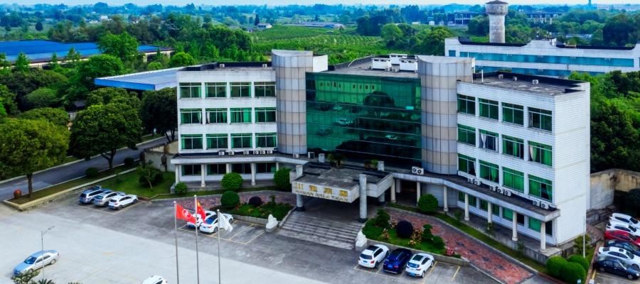 成都白酒品評技術(shù)/品酒師培訓(xùn)