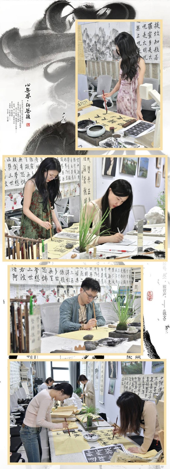 合肥專業(yè)成人書法培訓_成人靜心域