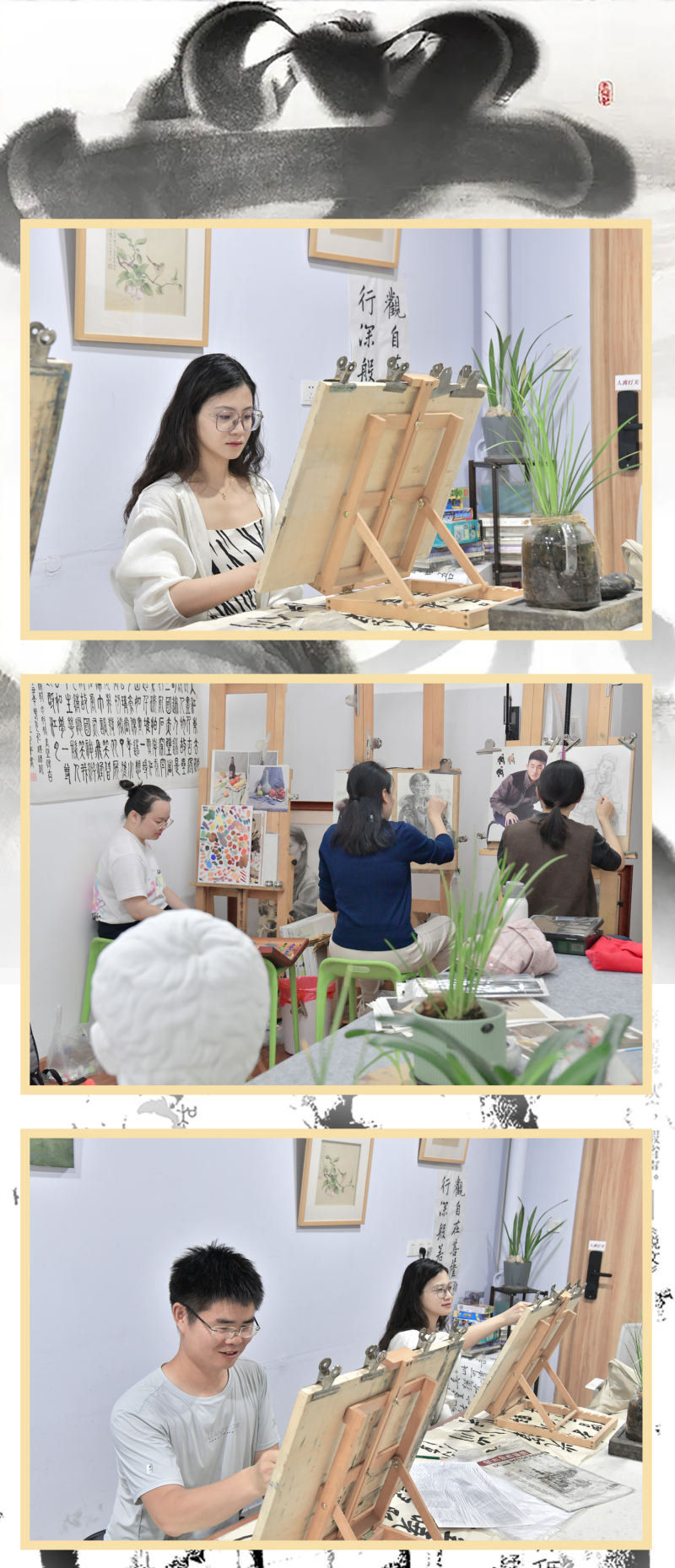 合肥專業(yè)成人軟筆書(shū)法工作室
