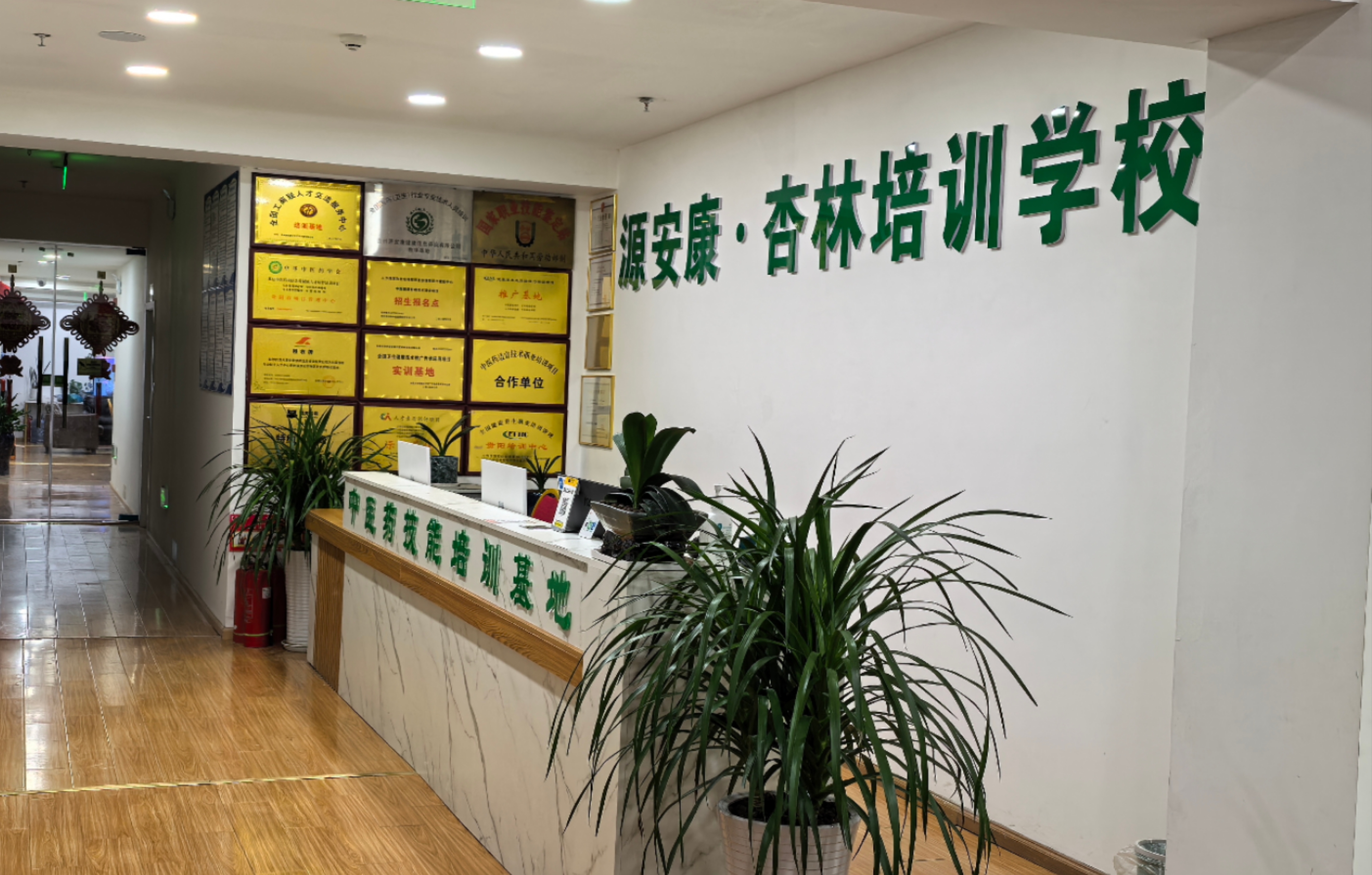 貴陽(yáng)小兒推拿培訓(xùn)