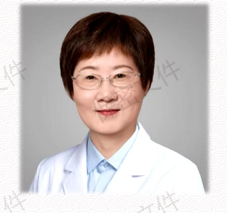 全息能量八卦療法