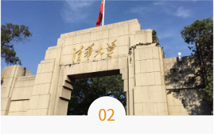 各大綜評申請條件匯總