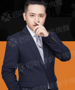 葉道明