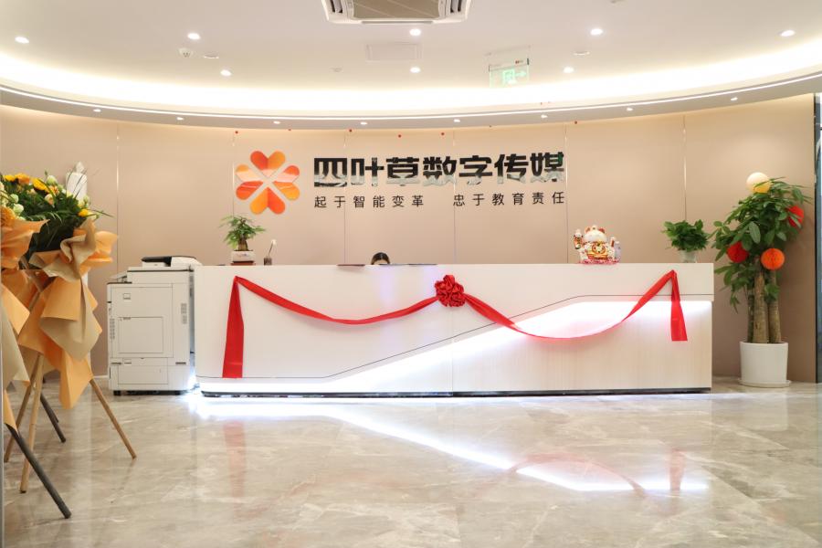 業(yè)余愛(ài)好者