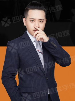 葉道明