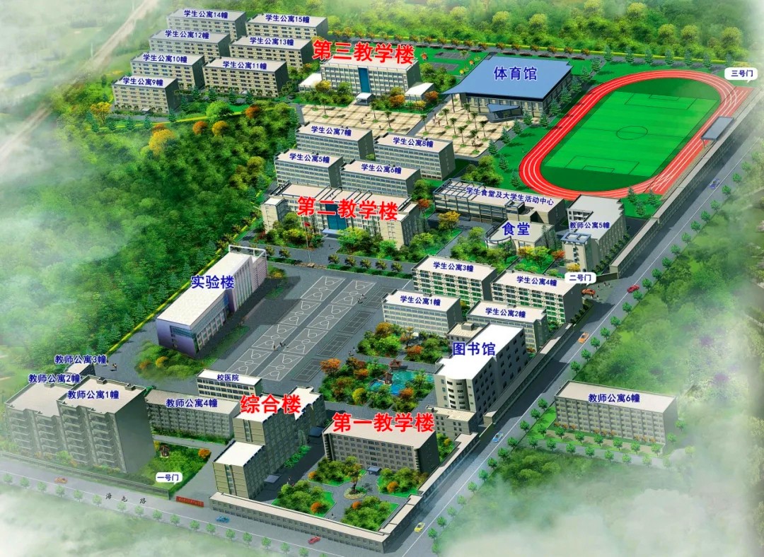 昆明學通教育培訓學校地址在哪里