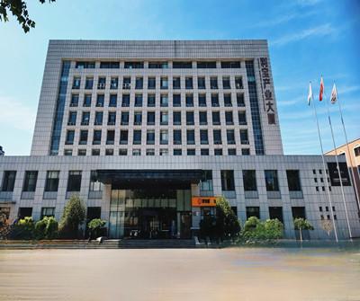 濟南市震華文化補習學校