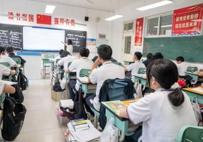 2026屆高考沖刺-鴻立中學高考復(fù)讀班