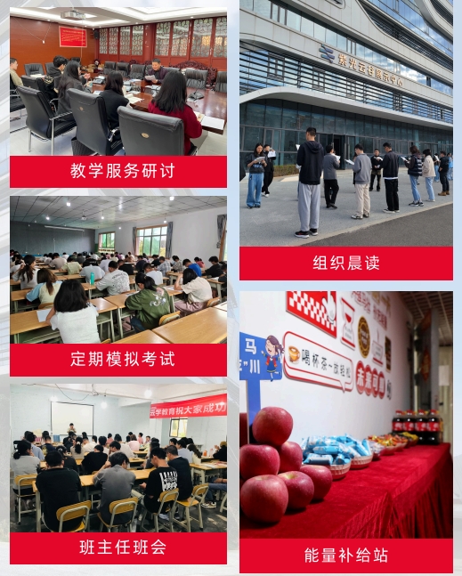 云學(xué)教育考公往年上岸率多少師資怎么樣