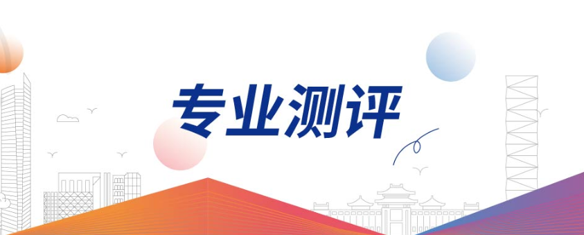 高考專業(yè)
