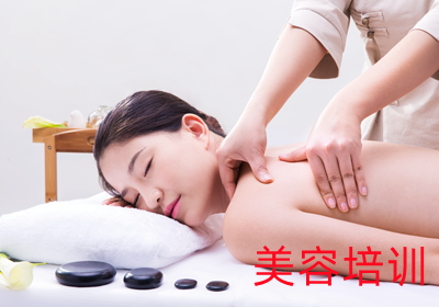 西安美容CEO全能班