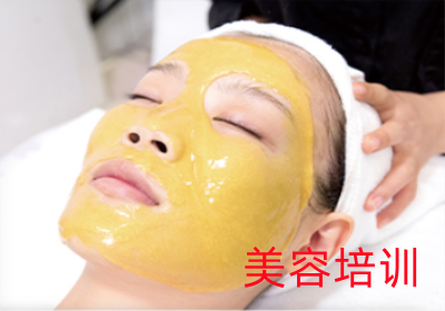 西安美容速成班