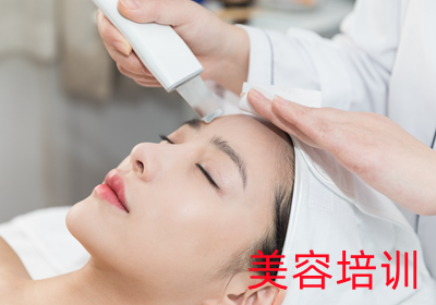 西安美容創(chuàng)業(yè)班