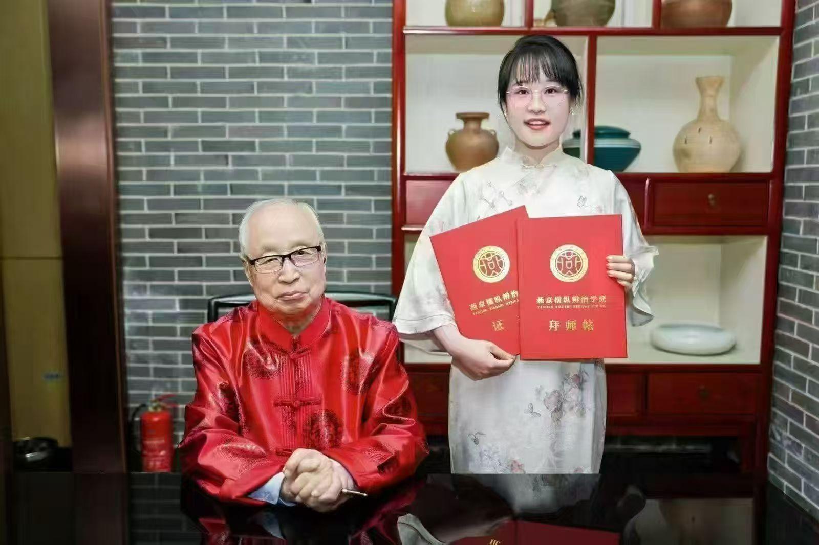 趙忠印拜師活動(dòng)