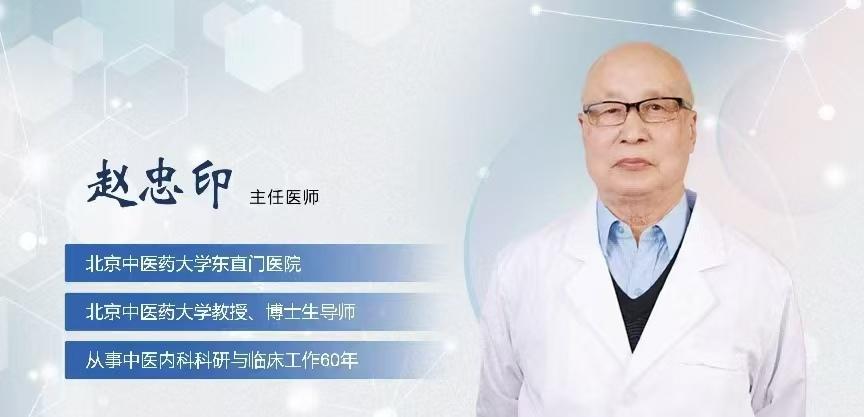 趙忠印拜師活動(dòng)