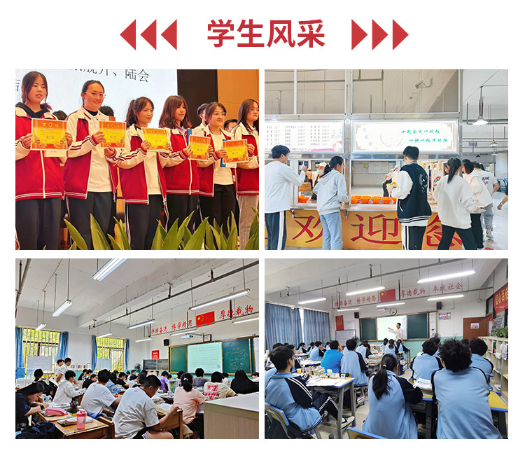 昆明五華鐘英培訓(xùn)學(xué)校怎么樣