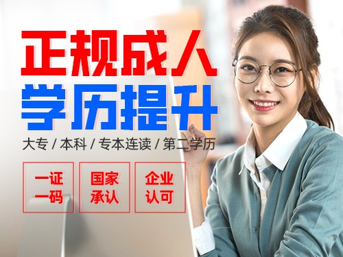 貴州考試一點(diǎn)通學(xué)習(xí)中心學(xué)校環(huán)境