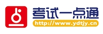 貴州考試一點通學習中心