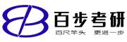 蘇州百步考研