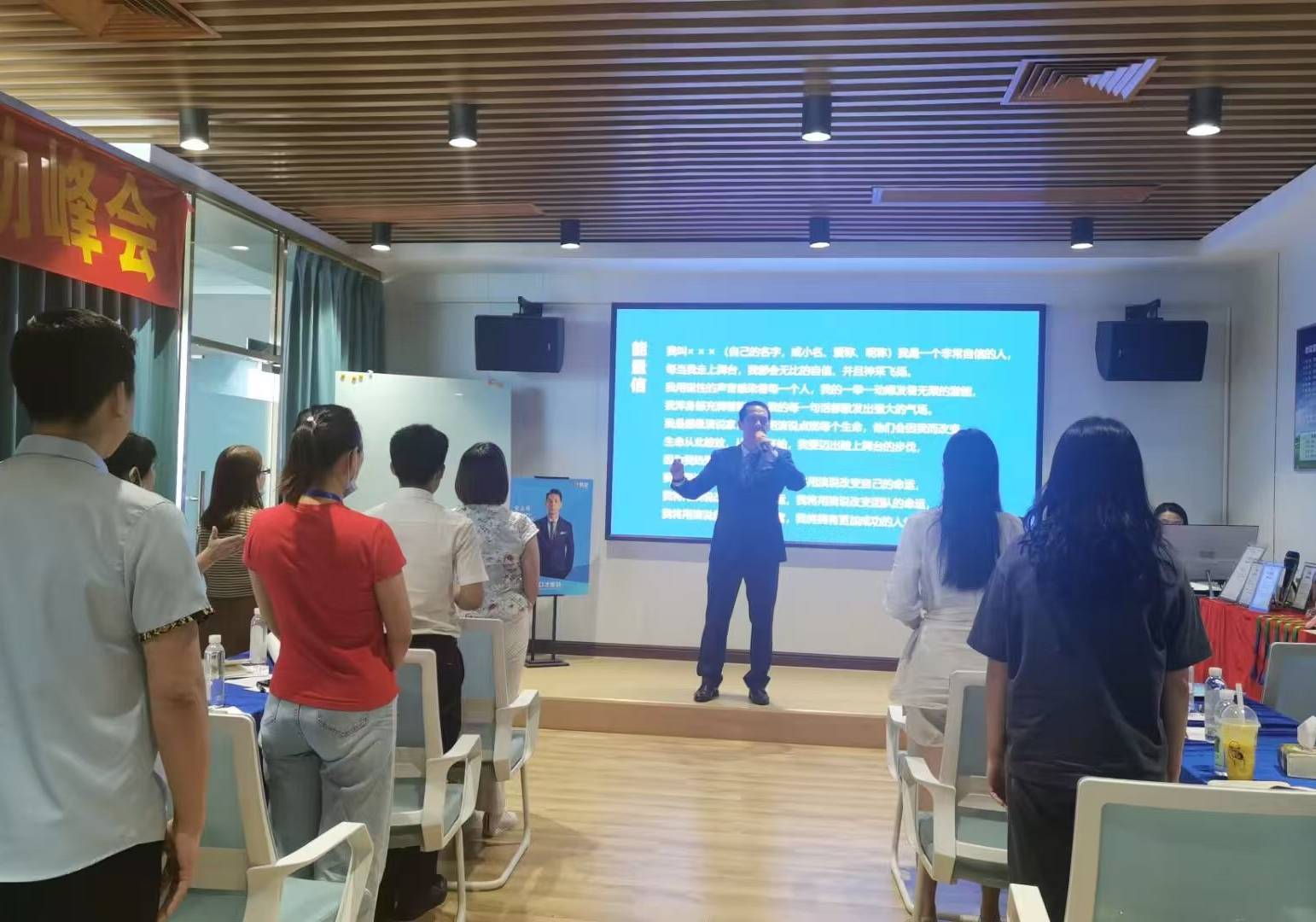 深圳高端商務(wù)禮儀培訓(xùn)