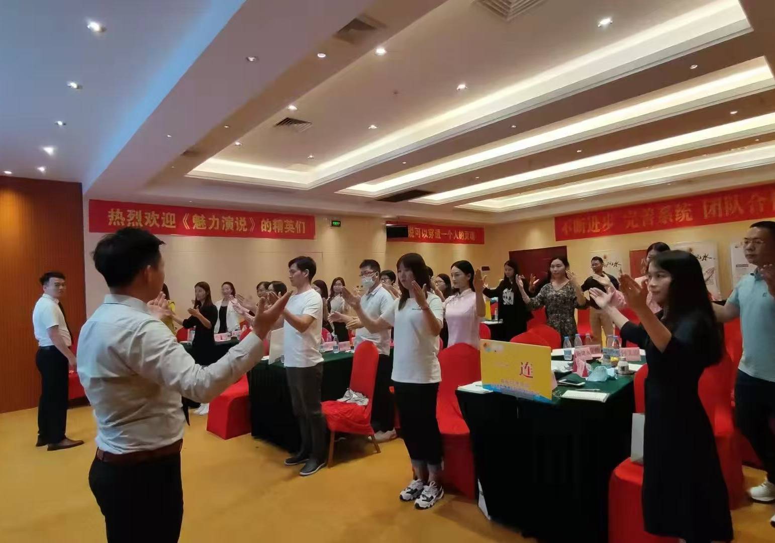 深圳說服力銷售口才培訓(xùn)
