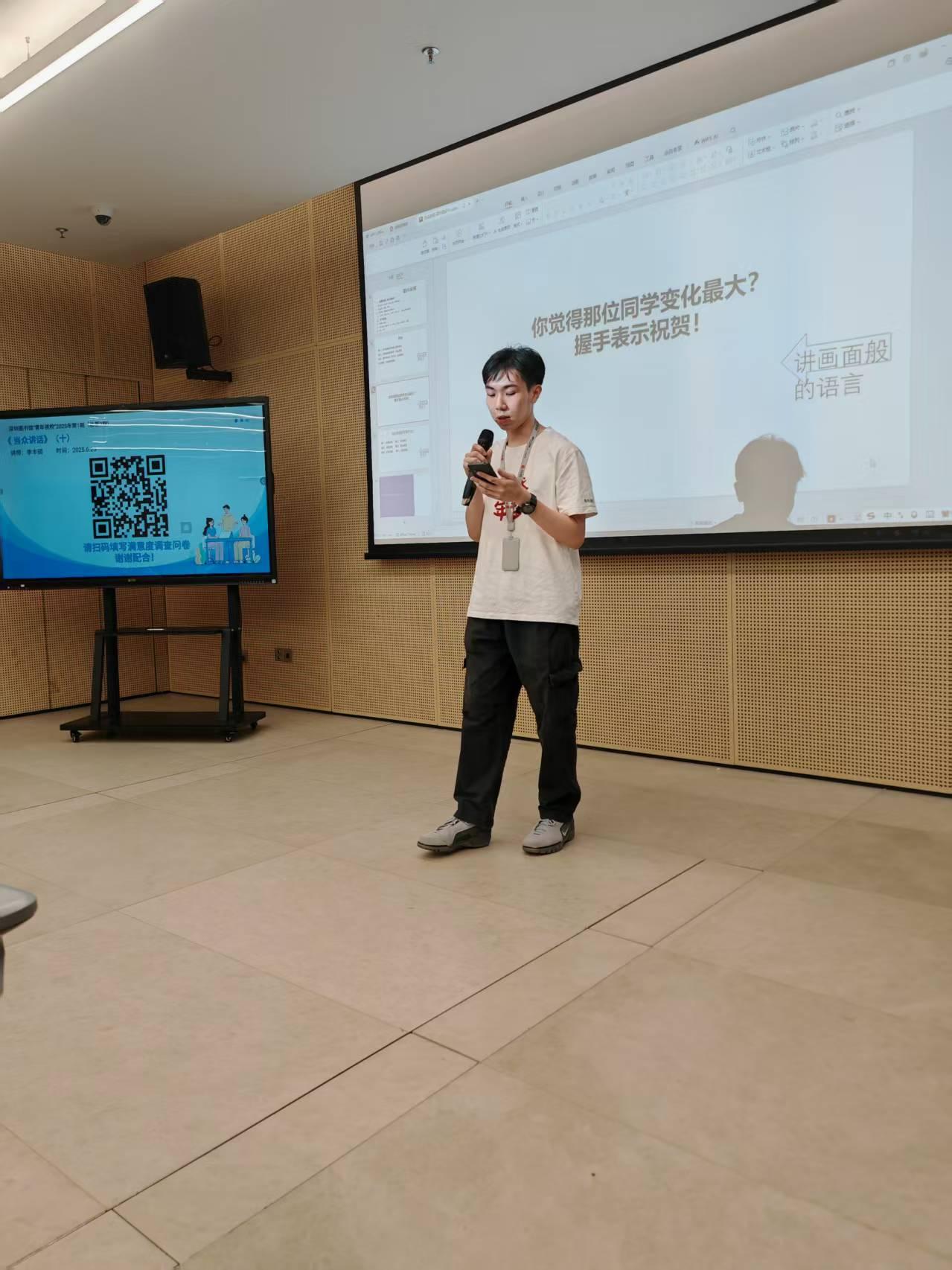 結(jié)構(gòu)化表達(dá)訓(xùn)練